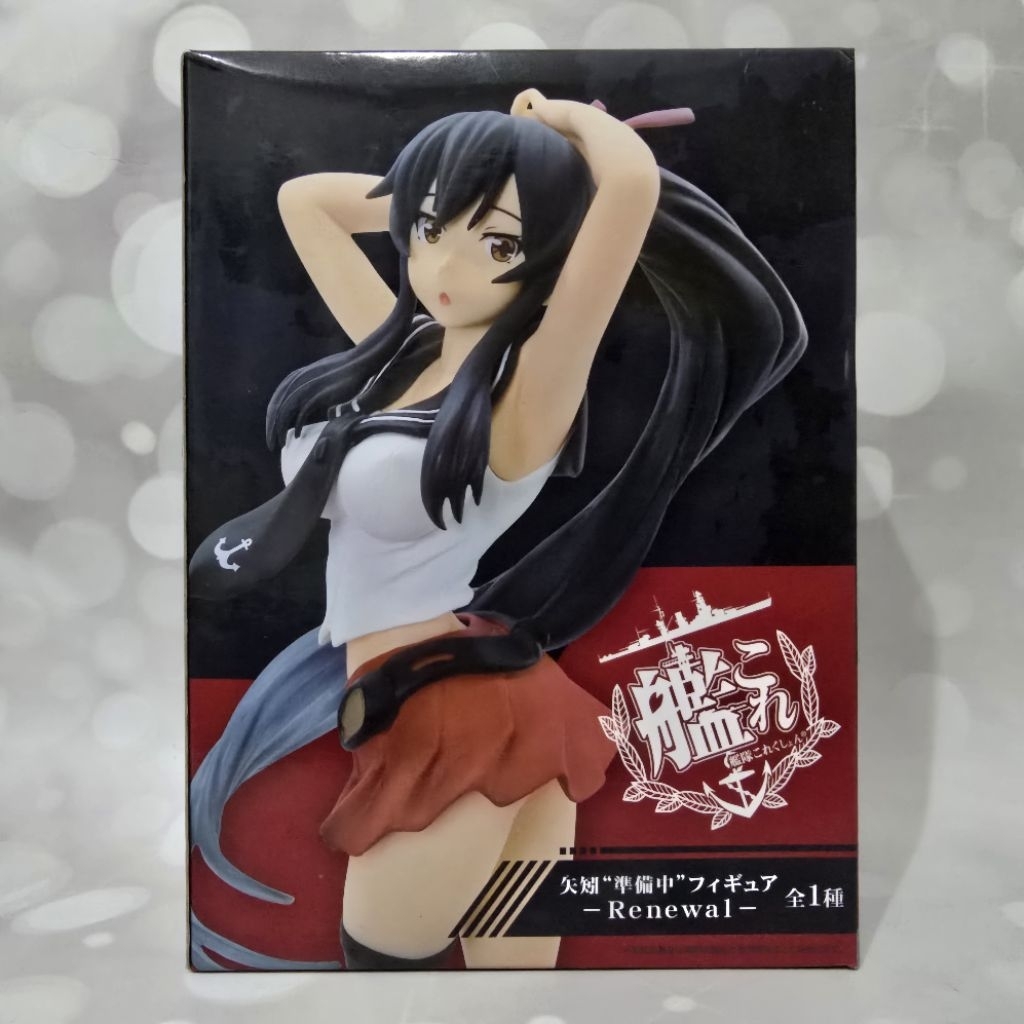 Taito Prize Figure Kancolle Yahagi Figure Renewal