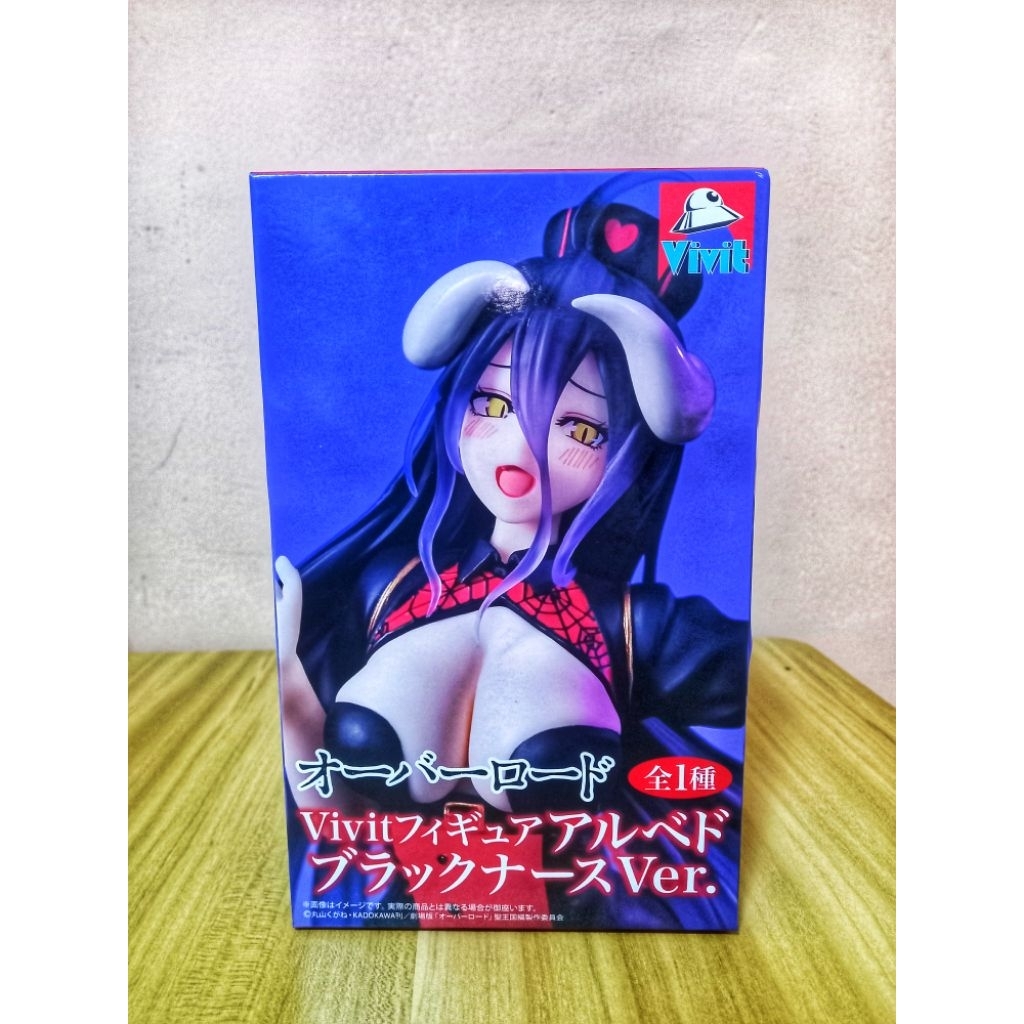 Vivit Figure - Albedo Black Nurse Ver. - Overlord