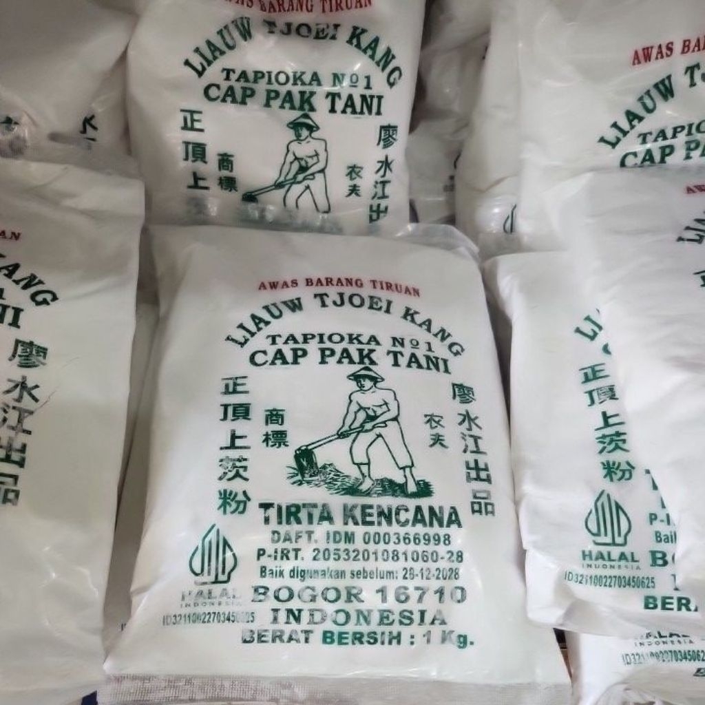 Tepung Tapioka Swan/Tepung Kanji Swan 480gr/Tepung Tapioka Pak Tani Gunung 500Gr