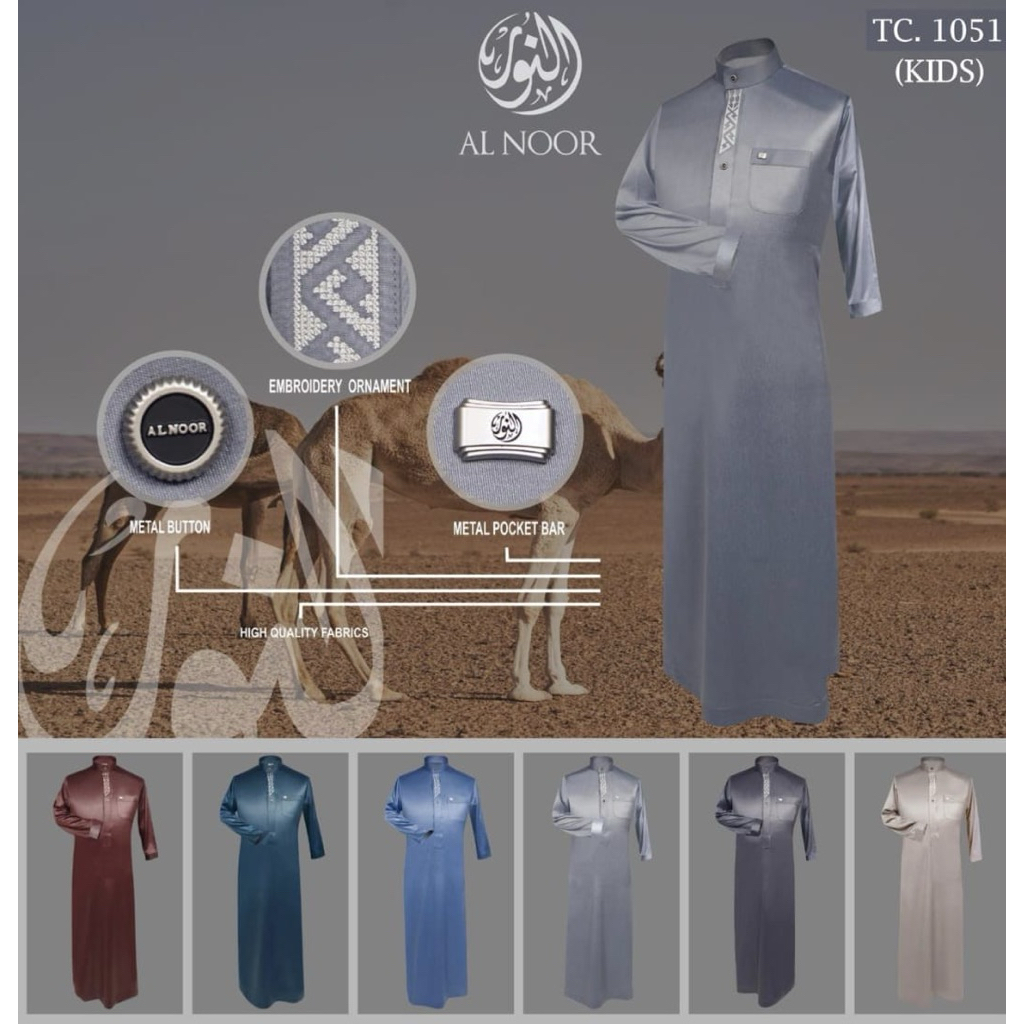 GAMIS AL NOOR ANAK/ GAMIS ANAK SAUDI/ GAMIS ANAK AL NOOR/GAMIS ANAK PREMIUM