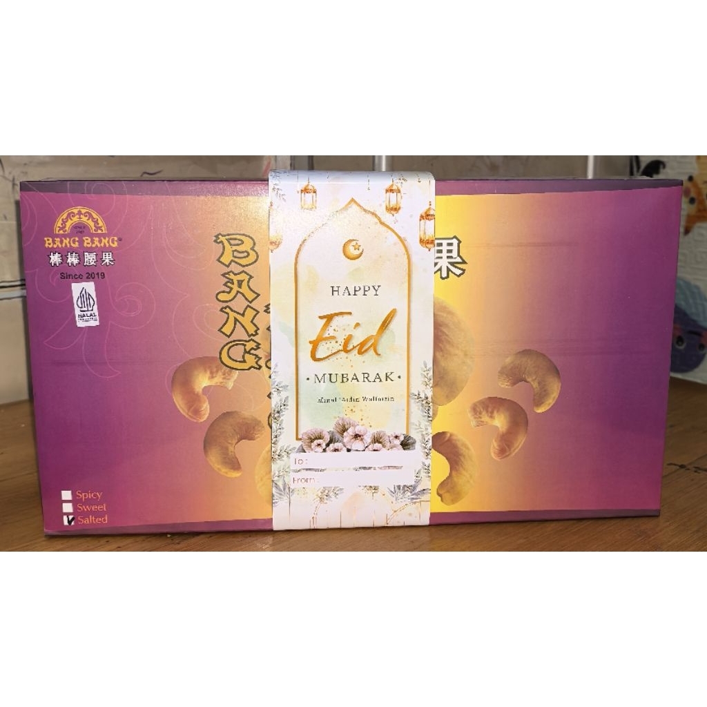 (RAHMADAN edition) BANG BANG Kacang Mente