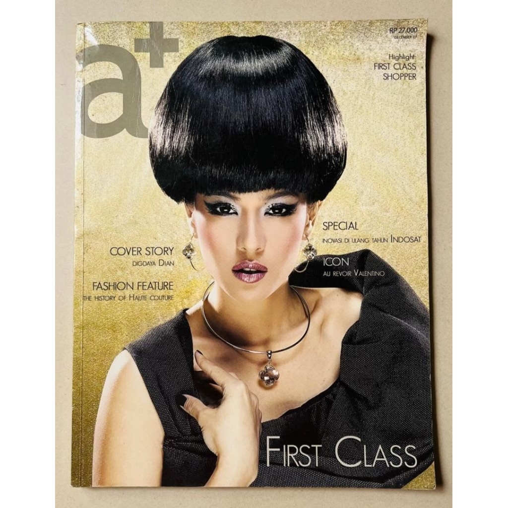 Majalah a+ Edisi Oktober 2007 : Cover Dian Sastro / Dian Sastrowardoyo