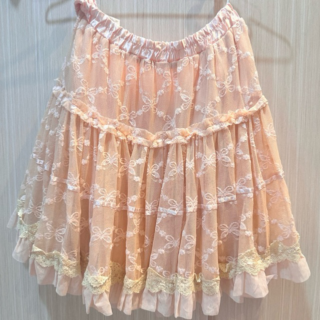 AXES FEMME LAYERED BABYPINK SKIRT