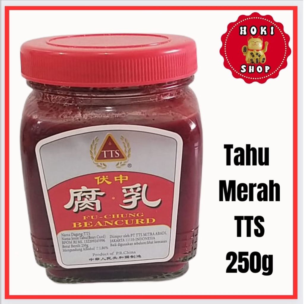 TTs Tahu Merah Fermentasi 250gr / Tauji / Theufuji / Taufuji / Teufuji / Fu Chung Red Bean Curd