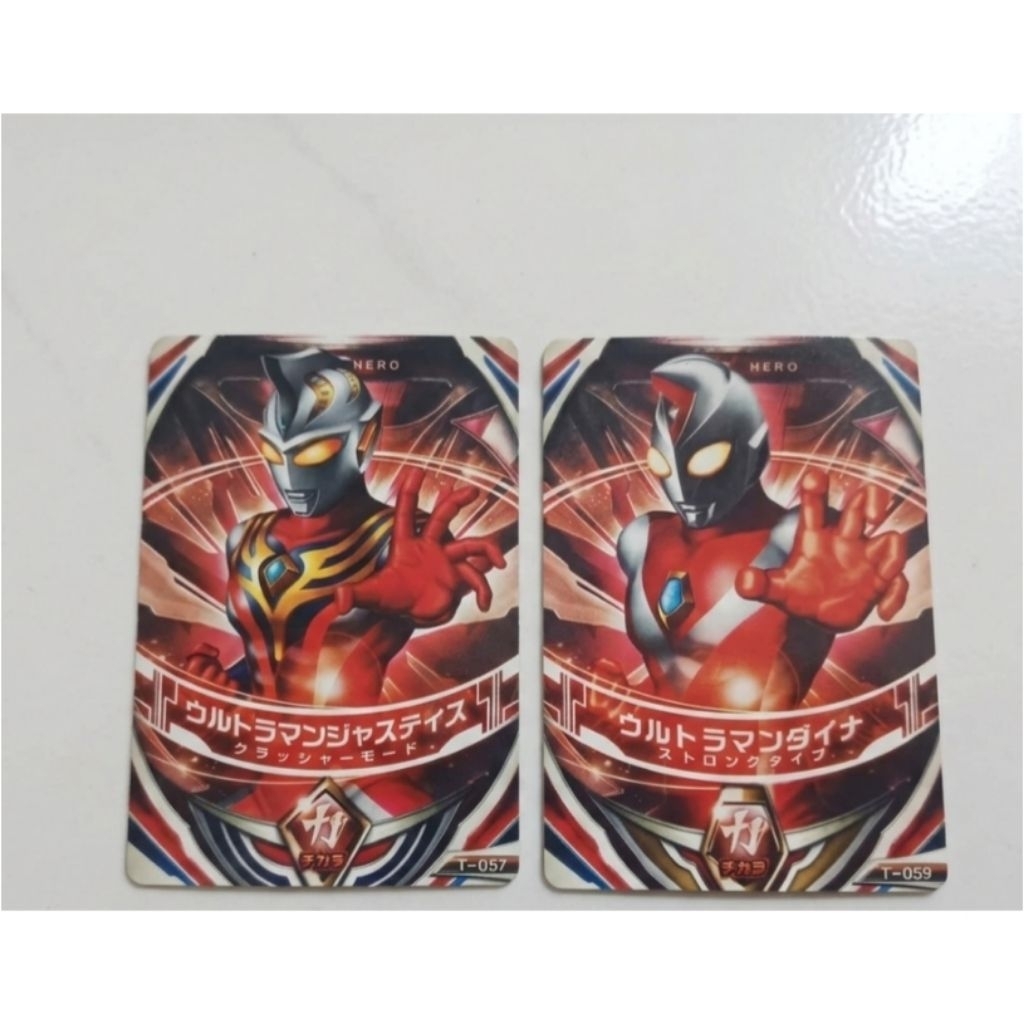 Dx Ultraman Orb Card Justice Set Dyna Strong Bandai