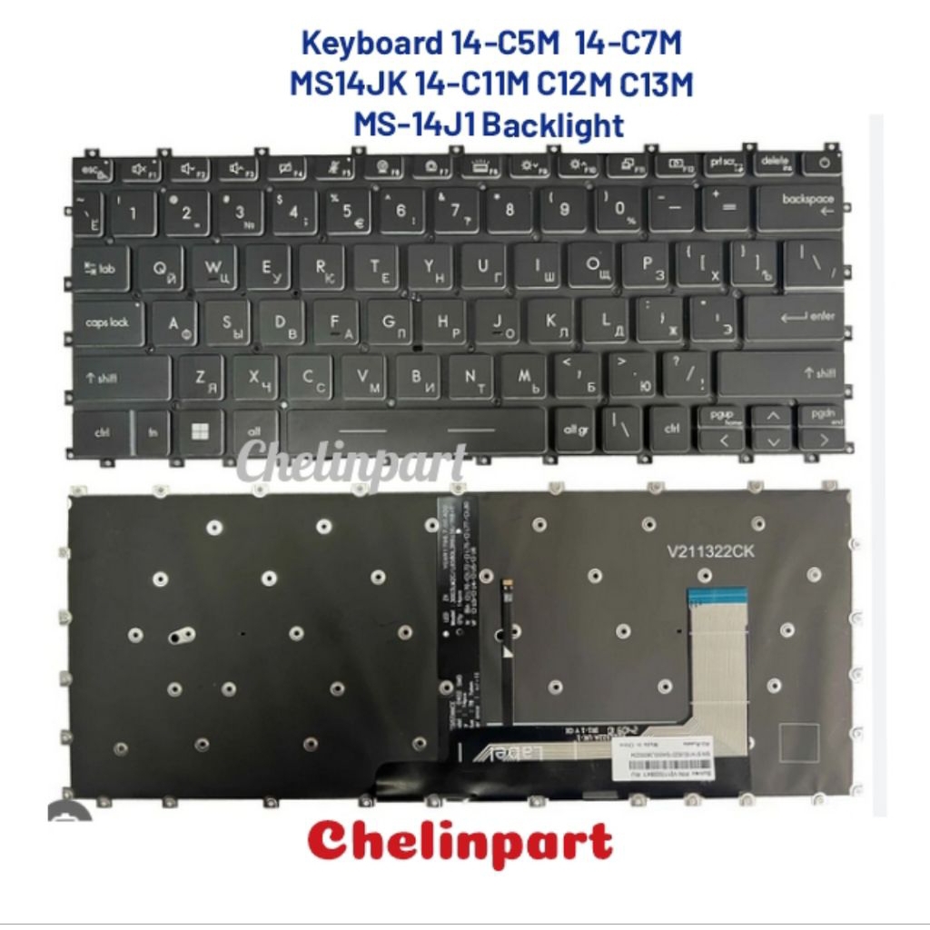 Keyboard Laptop MSI Modern 14-C5M 14-C7M MS14JK 14-C11M C12M C13M MS-14J1 Backlight New - Hitam