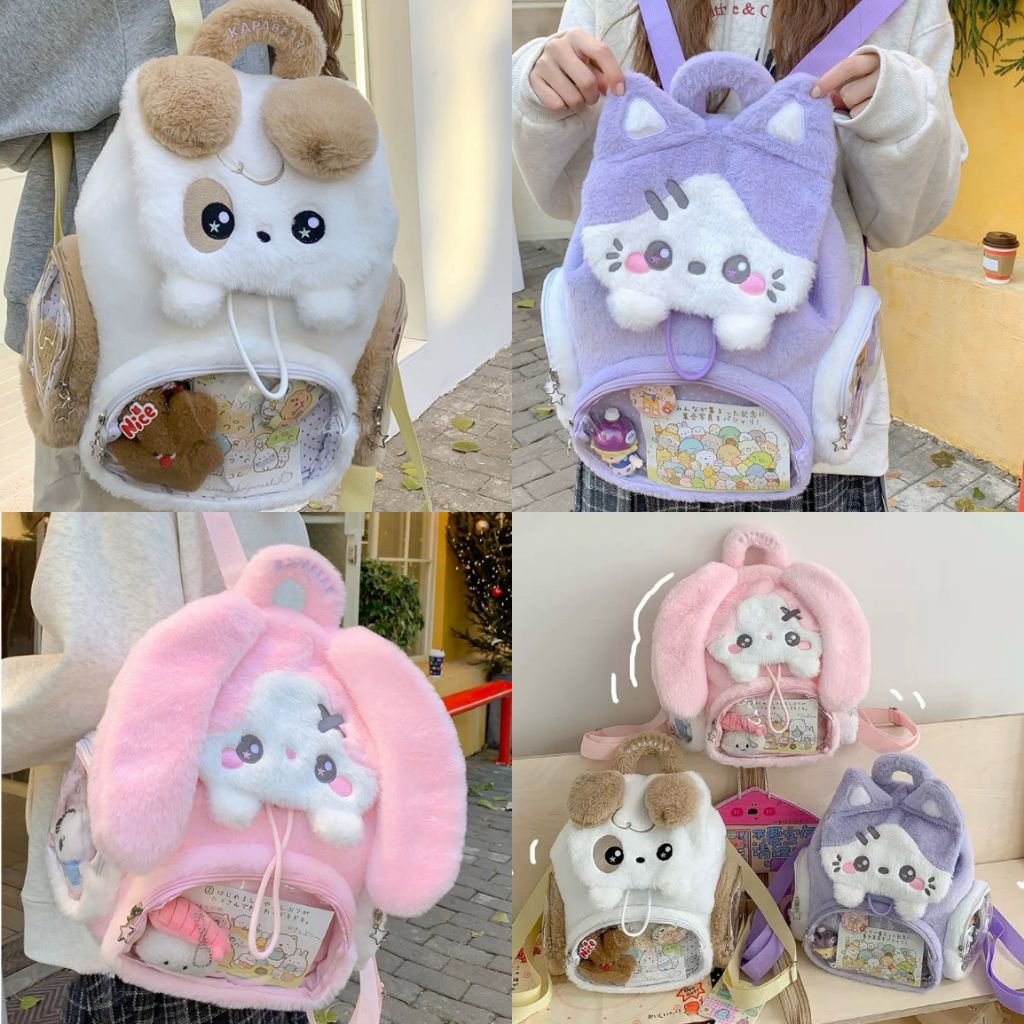 Tas Bulu Cute Animal 3D | Backpack Karakter Lucu Bulu Halus | Ransel Anak dan Remaja | Tas Sekolah B