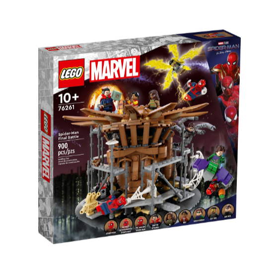 Lego 76261 SpiderMan Final Battle no way home