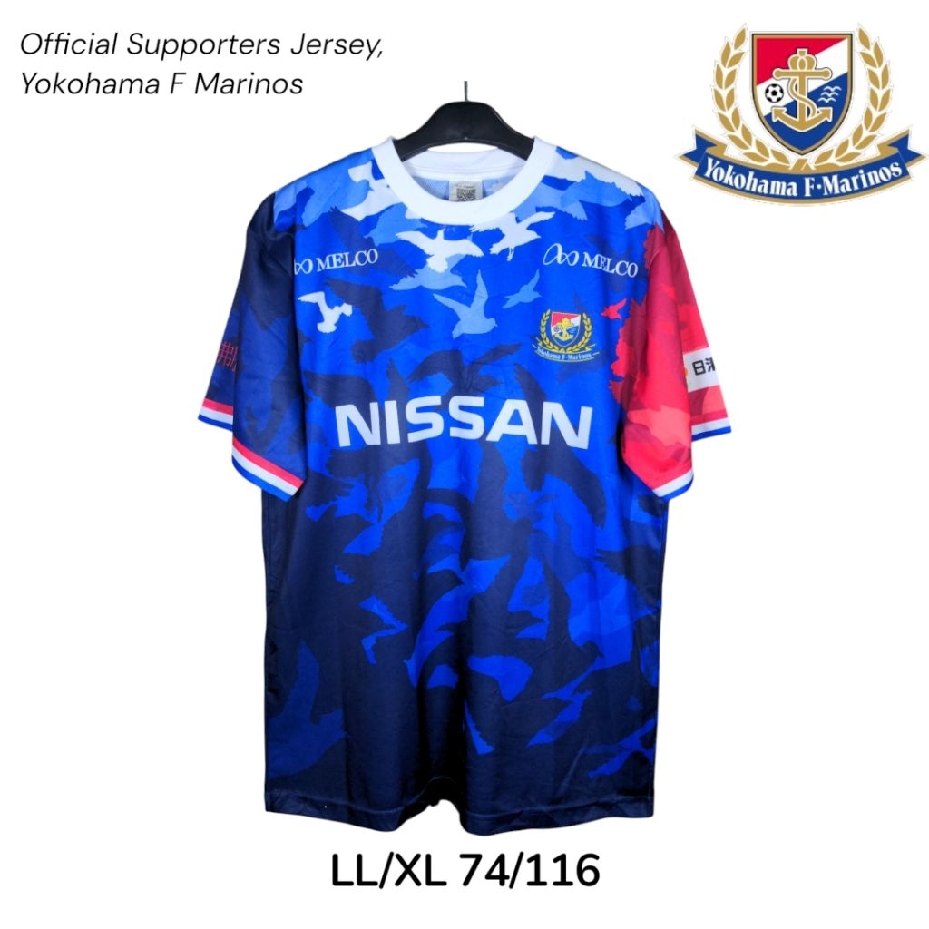 Yokohama F Marinos Original Limited Edition Supporter Jersey 2020 Size XL