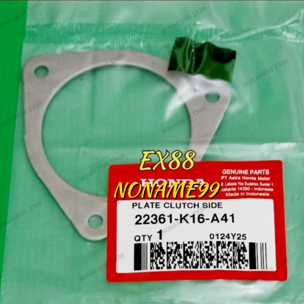 PIRINGAN / PLAT TUTUP KAMPAS GANDA SCOOPY FI ESP / SCOOPY K2F 2021 ORIGINAL 22361-K16-A41