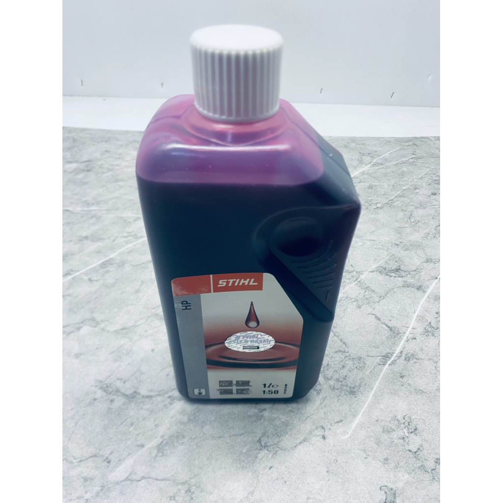 OLI 2TAK SENSO STIHL ORIGINAL