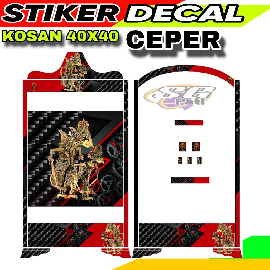 STIKER DECAL SANGKAR KOSAN CEPER UKURAN 40X40