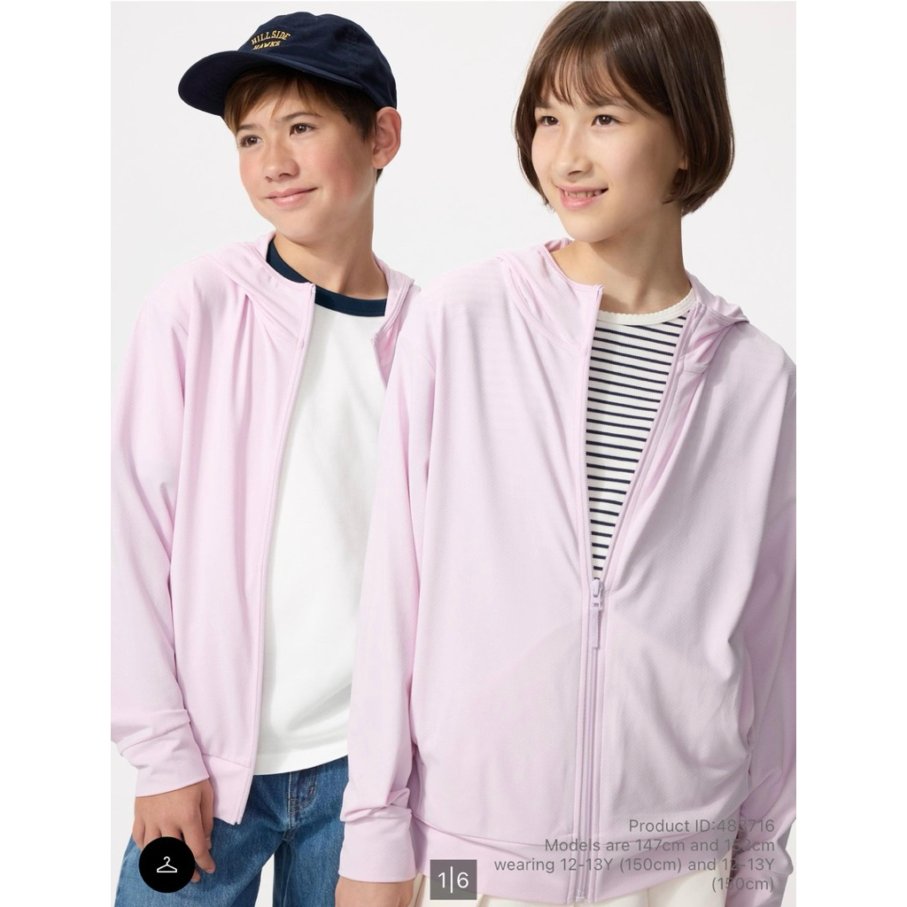 KIDS AIRism UV Protection Full-Zip Hoodie / Jacket Anak UNIQLO