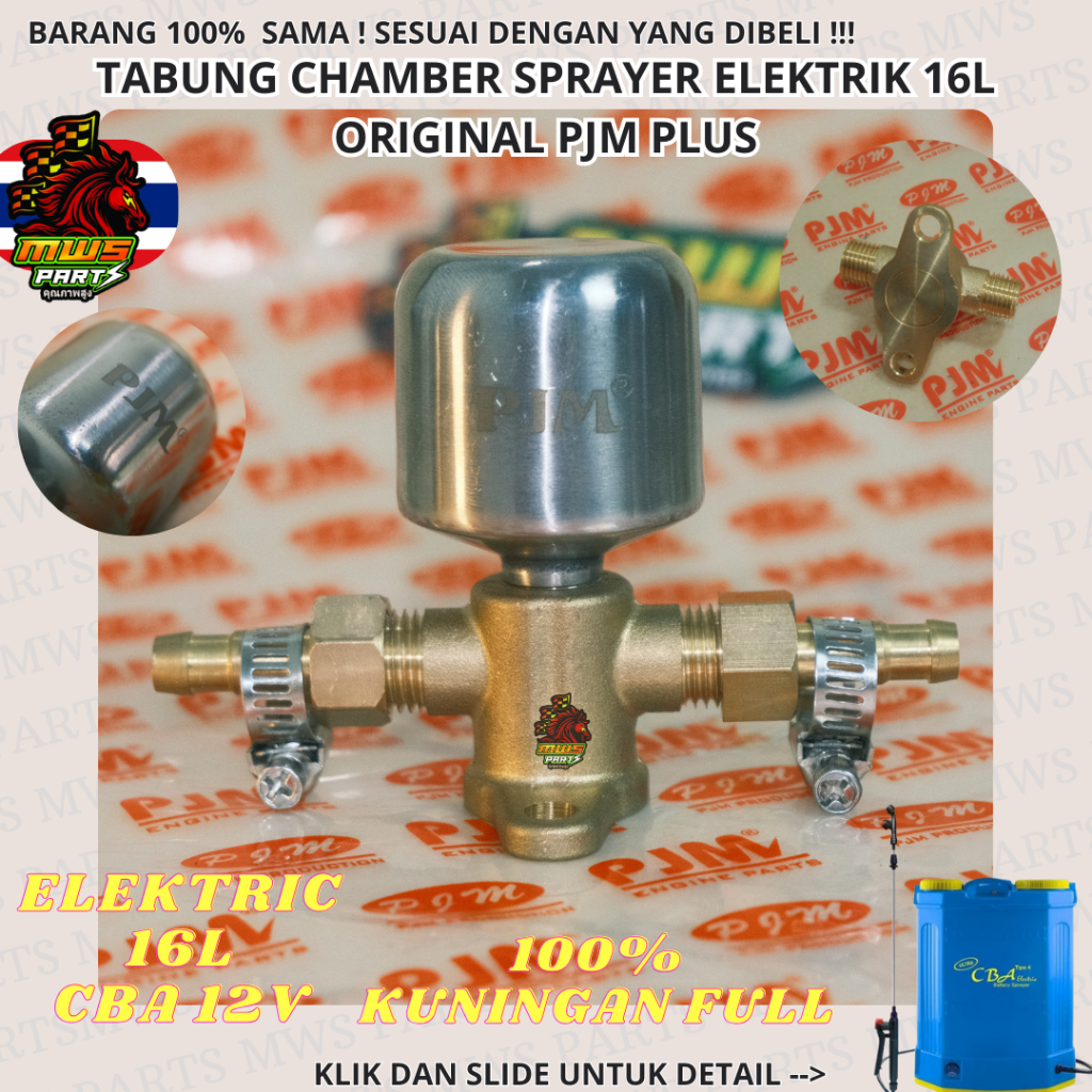 PROMO AIR CHAMBER 16L MODEL THAILAND TABUNG ANGIN RACING CHAMBER TURBO CAMBER RACING RECING RESING T