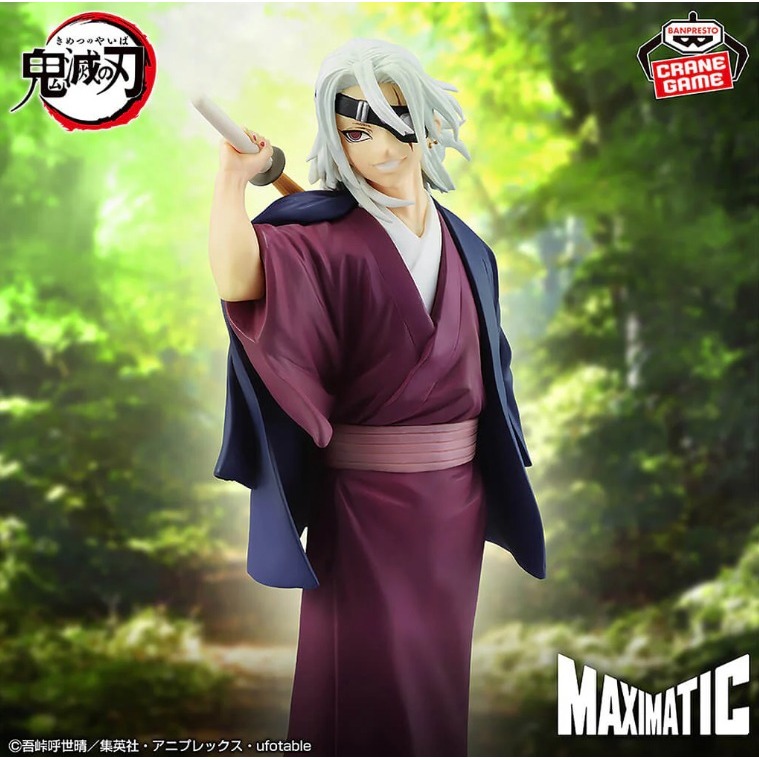Figure MAXIMATIC Demon Slayer - Uzui Tengen