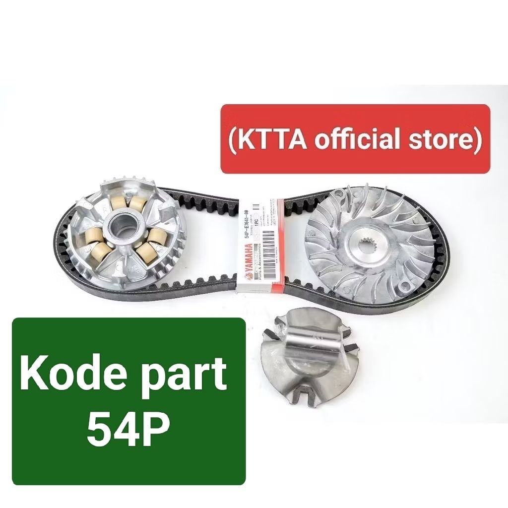 100% ORIGINAL Paket CVT Yamaha kode 54P untuk Mio j, Mio GT 115, Fino fi 115, X-Ride 115