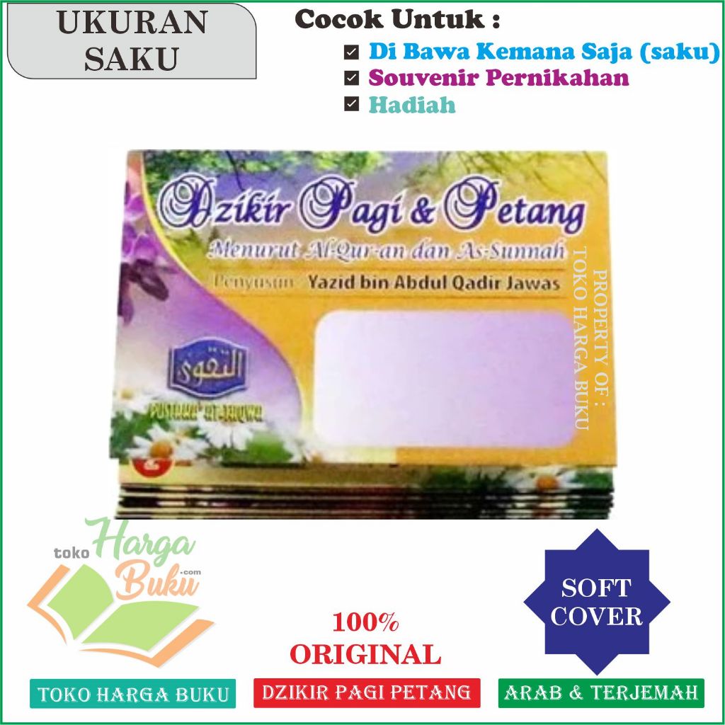 Foto Dzikir Pagi dan Petang LIPAT Ukuran Saku Yazid bin Abdul Qadir Jawas untuk Souvenir Pernikahan Hadiah Buku Zikir Pagi & Sore Pustaka At-Taqwa