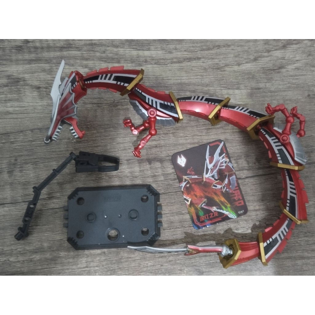 Blukis Naga ryuki (Dragreder)