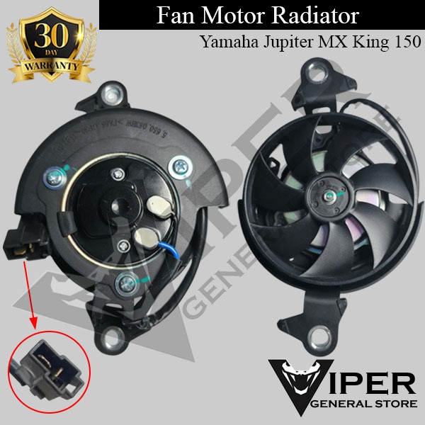 Motor Fan Kipas Radiator Yamaha Jupiter MX 150 MX King 150 (M2147)