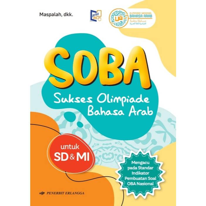 SOBA (SUKSES OLIMPIADE BAHASA ARAB) SD/MI | 0094920320