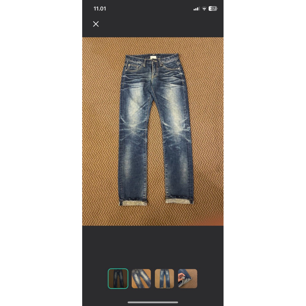 celana jeans selvedg