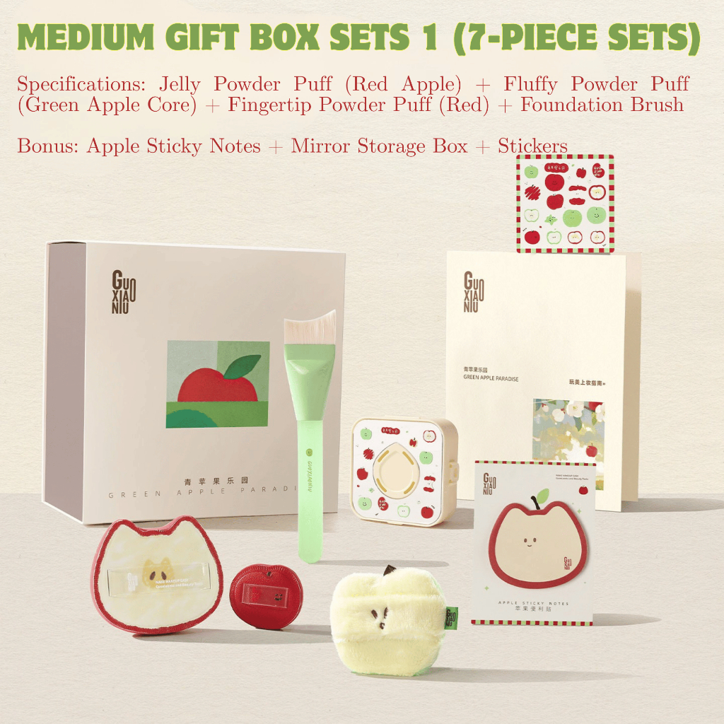 NEW Guo Xiao Niu Gift Set Puff Makeup Apel Aesthetic Lucu Korea Green Apple Paradise Viral