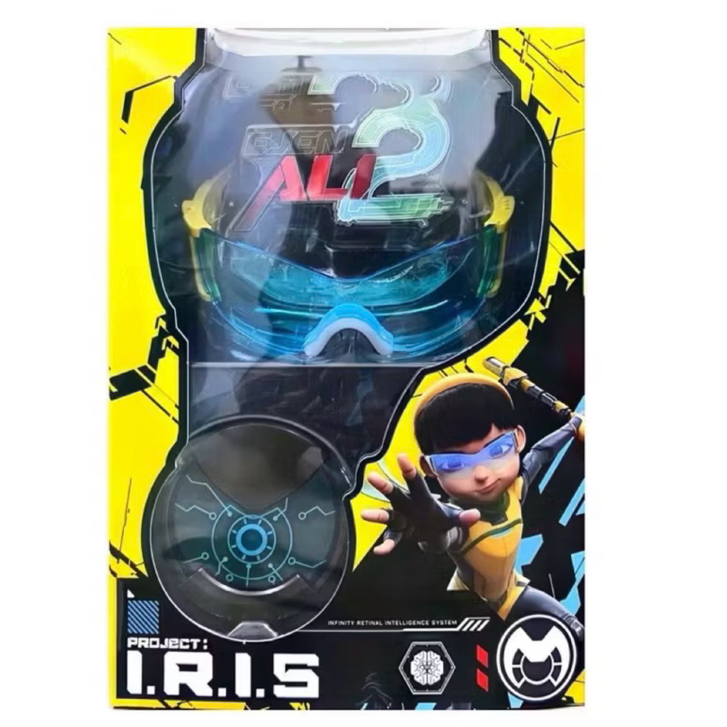 toy Iris Ejen Alicia