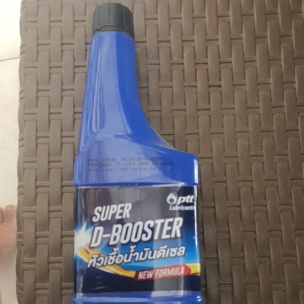super D-Boster PTT LUBRICANTS