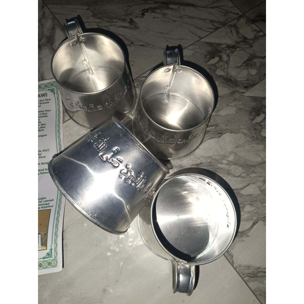 MUD NABAWI/MUD BERAS FITRAH