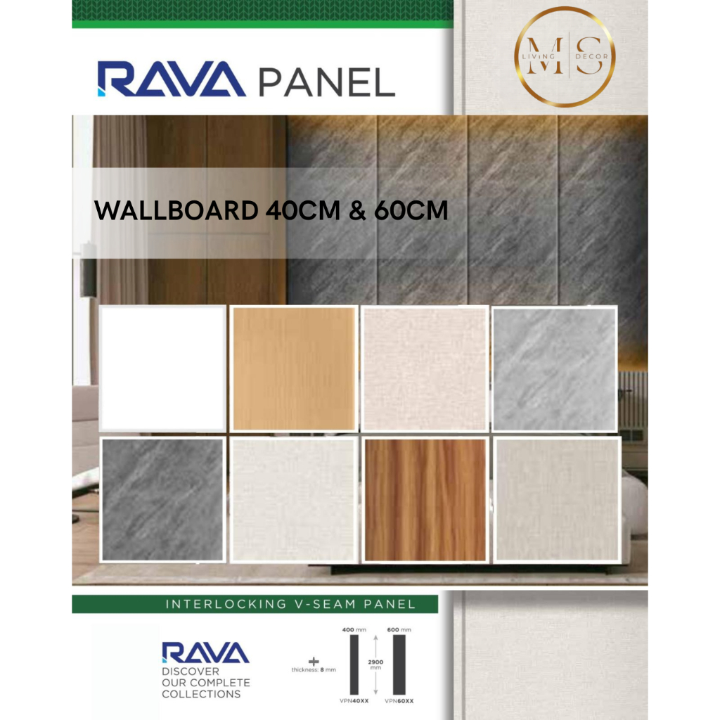 RAVA Wallboard PVC Papan Panel Dinding Wallboard WPC Wallpanel Dinding Motif Kayu Dekorasi Modern Ae
