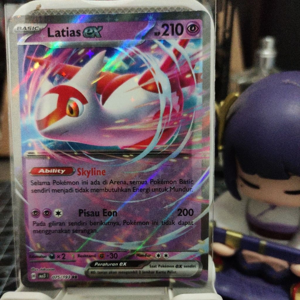 Latias Ex  RR