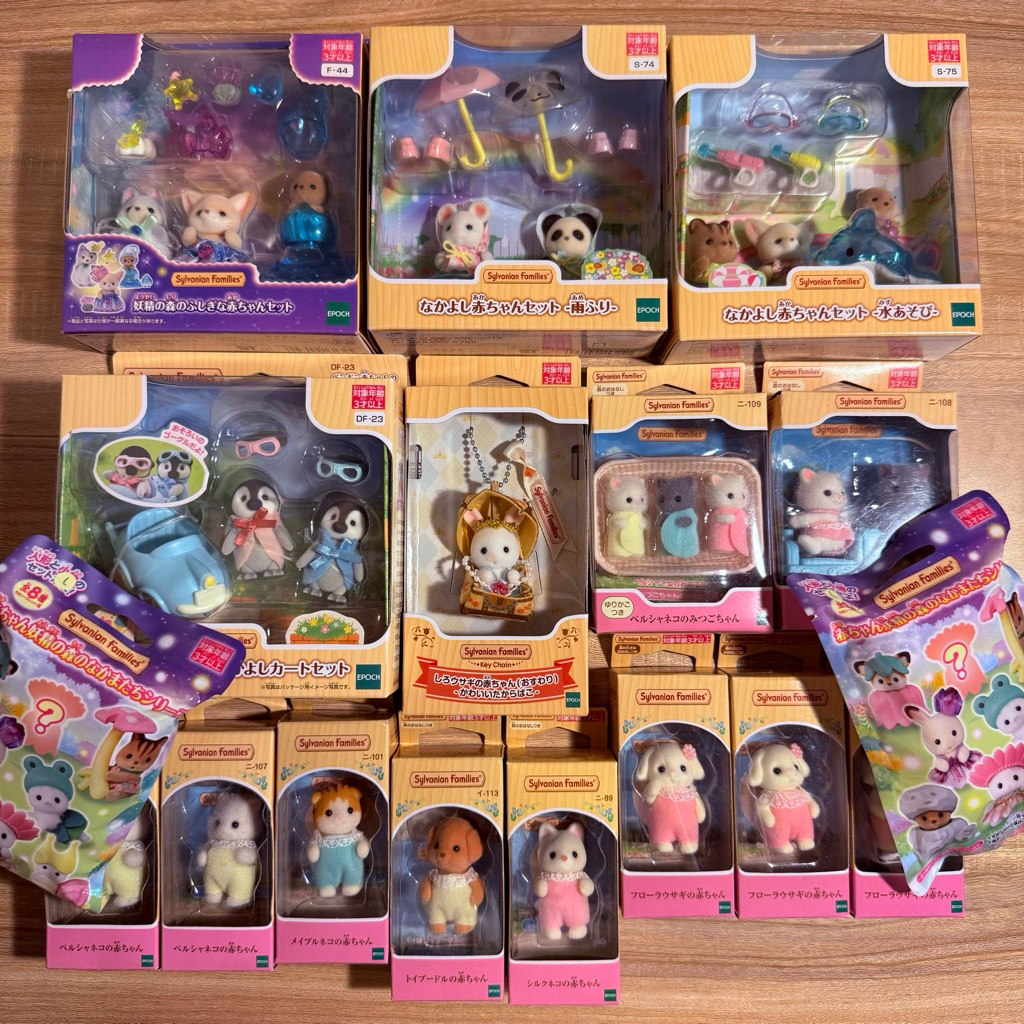 [ update 25 maret ; baca deskripsi ] ready stock sylvanian families aksesoris — blind bag baby fairy