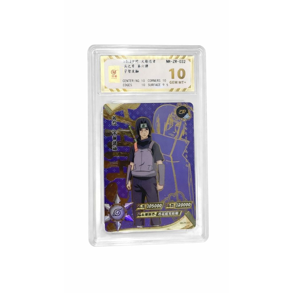 Itachi Uchiha - TCG NARUTO