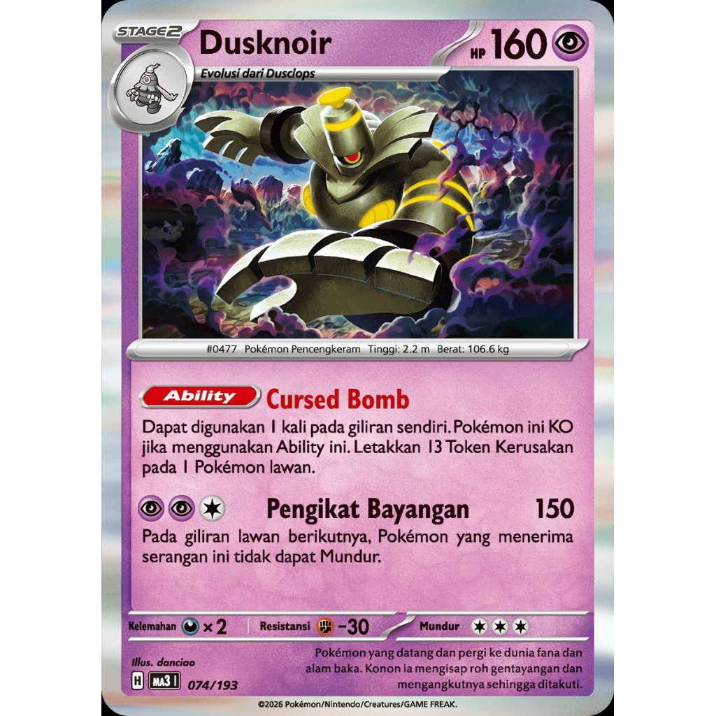 Dusknoir MA3 074/193 HOLO ID