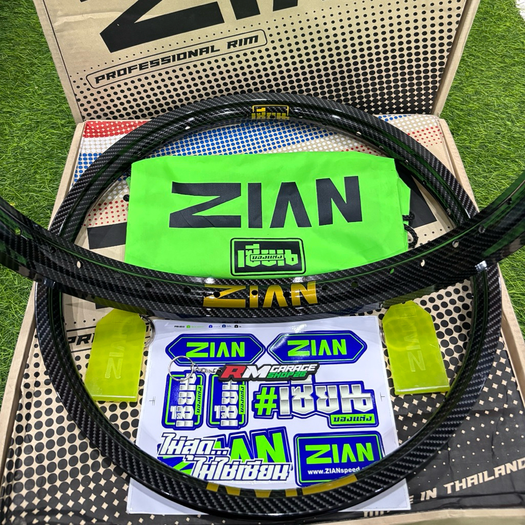 Velg Zian Carbon Uk 1.20-1.40x17 Original Thailand