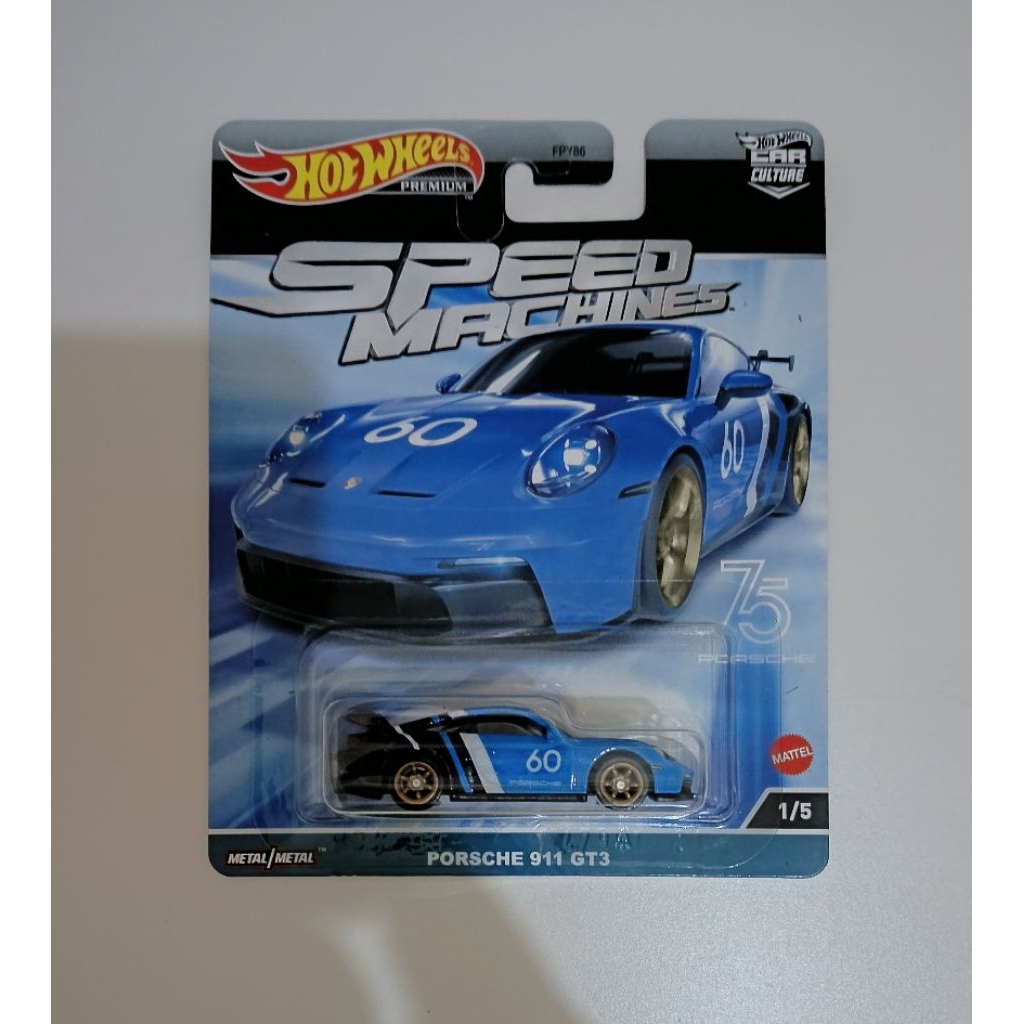 HOT WHEELS PREMIUM SPEED MACHINE 911 GT3