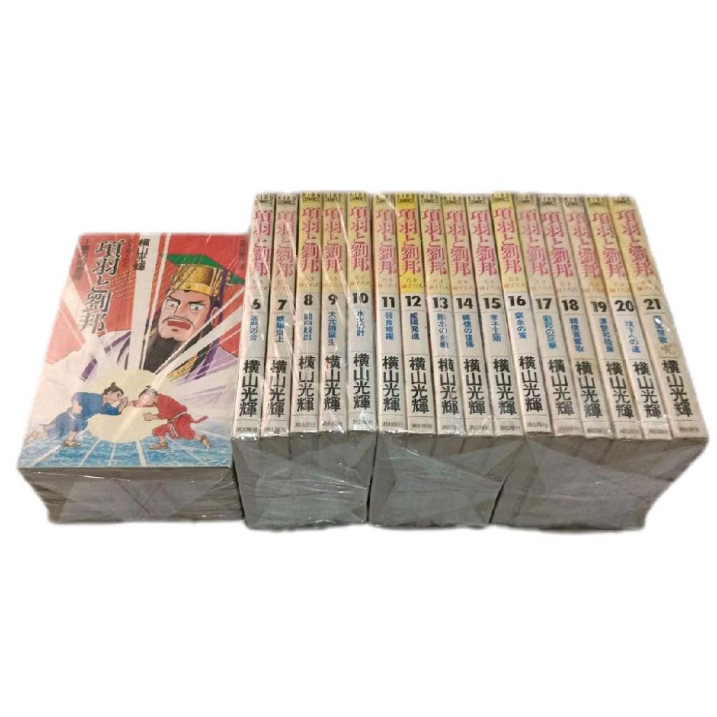 komik bahasa jepang kouu to ryuhou - yu dan liu bang singa muda