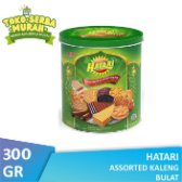 BISKUIT KALENG MURAH HATARI BISCUIT TIN SEASONAL 300 GR