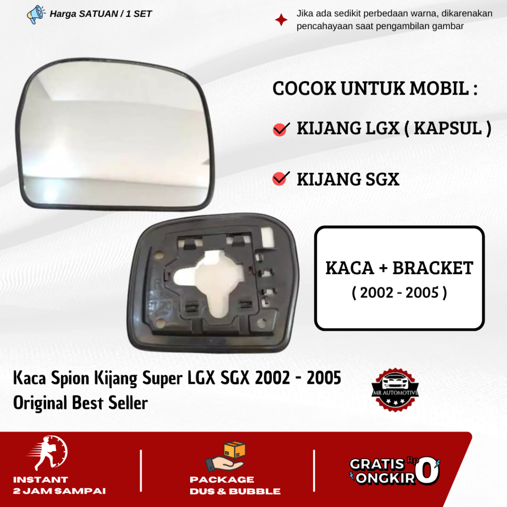 Kaca Spion Kijang Super LGX SGX 2002 - 2005 ORIGINAL
