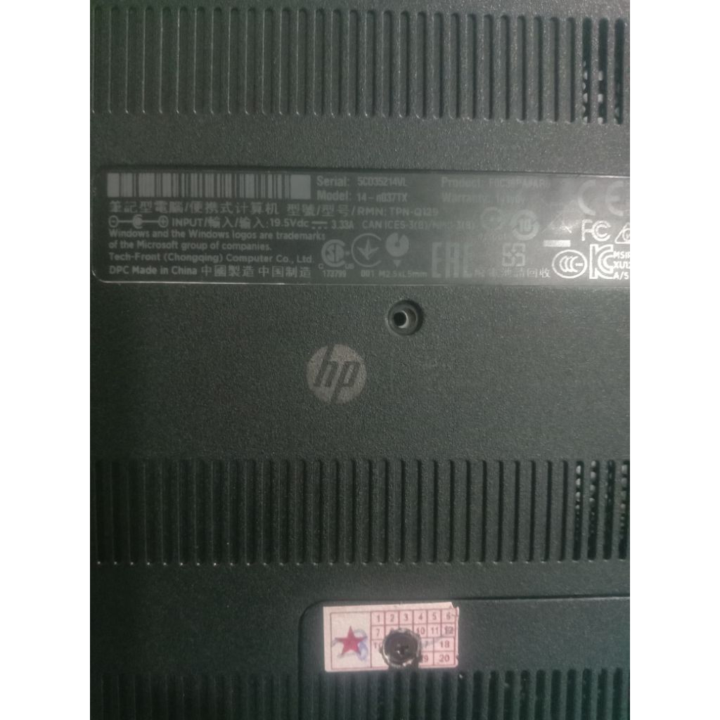 casing laptop hp pavilion 14