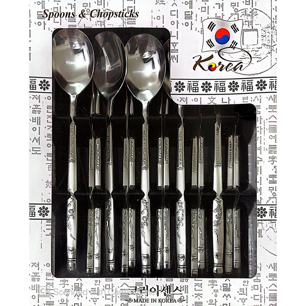 Sendok Sumpit Asli korea dgn ukiran  korea isi 5set warna silver