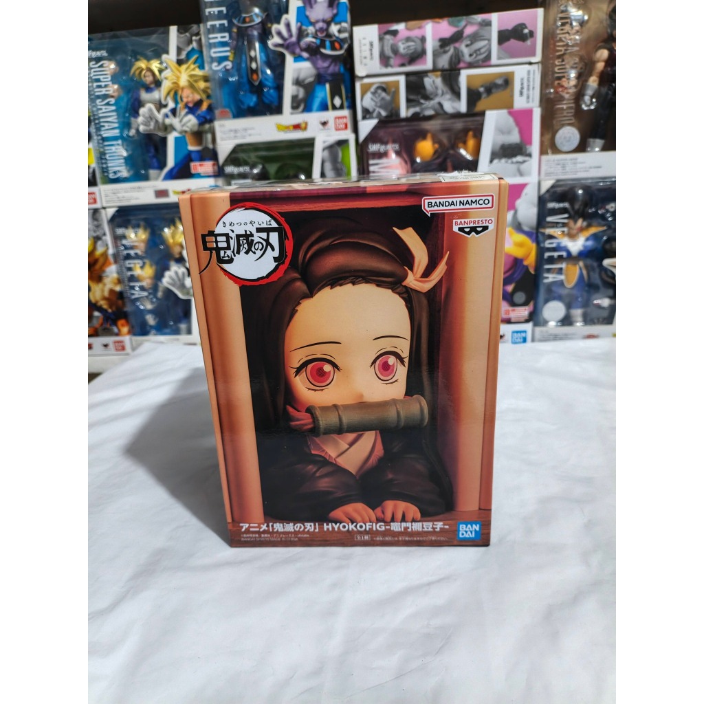 Kimetsu No Yaiba Hyokofig Figure - Nezuko Kamado