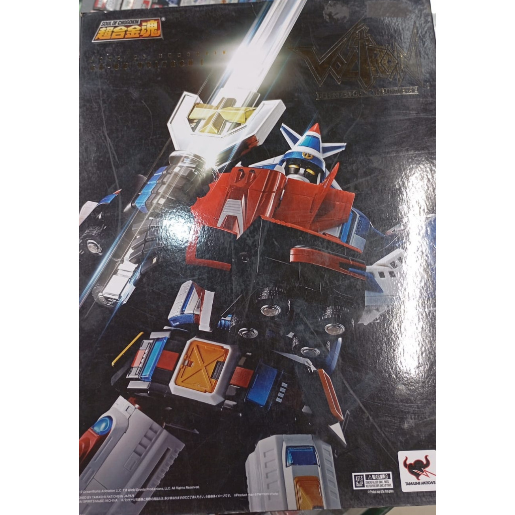 Bandai SOC GX 88 - Dairugger XV / Voltron Vehicle