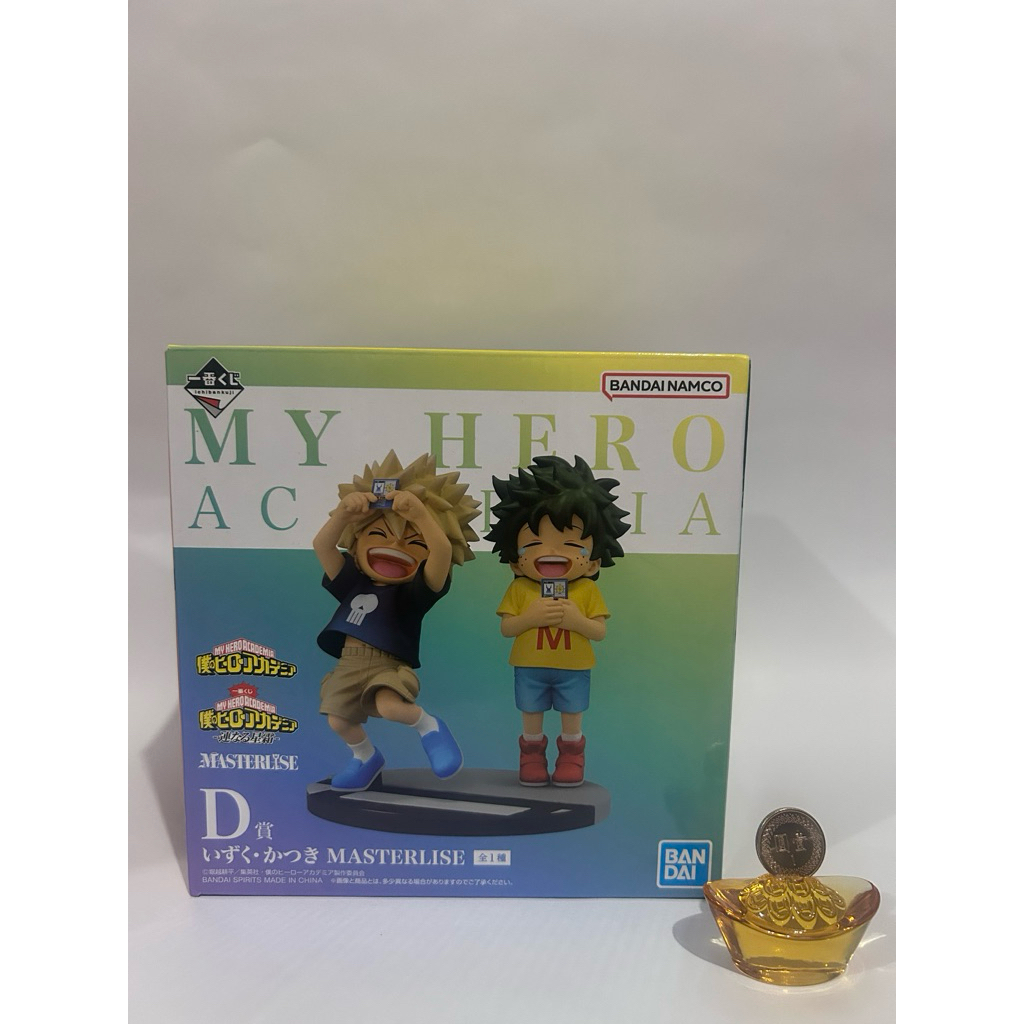 Ichiban Kuji Masterlise My Hero Academia Prize D - Midoriya & Bakugo KID