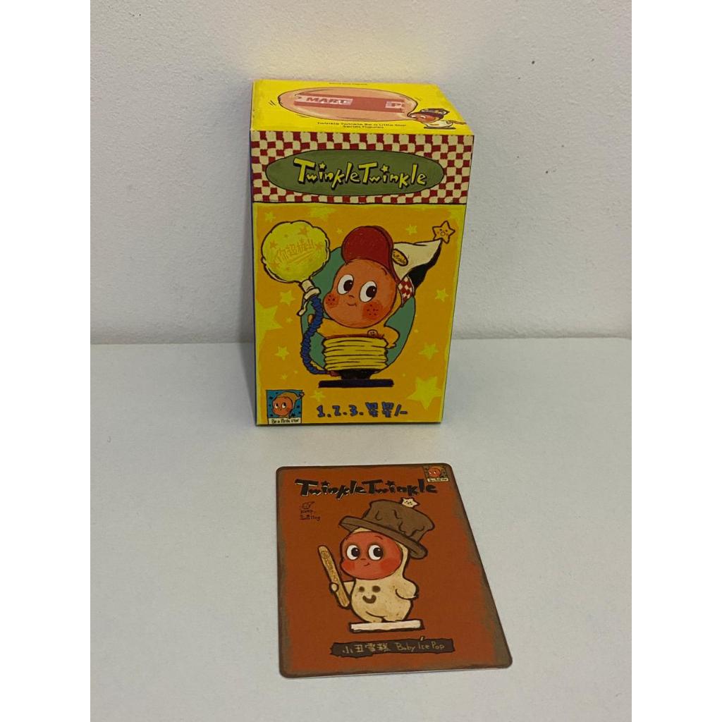 Twinkle twinkle baby ice pop