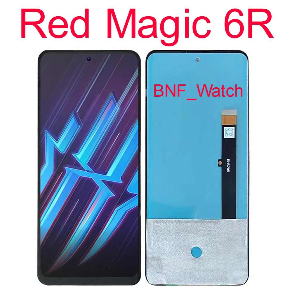 LCD TouchScreen Nubia Red Magic 6R / NX666J