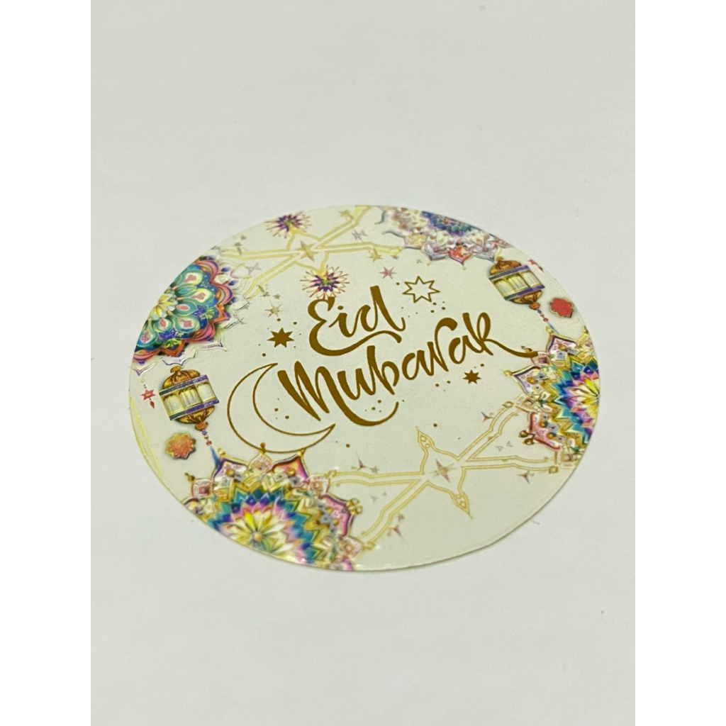 Stiker Idul Fitri Stiker Lebaran Bulat