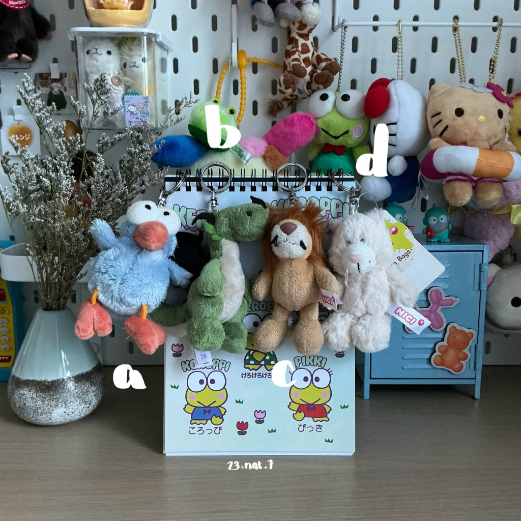 Pt.2 NICI Animals Ganci Original Plush Keychain Hummingbird Dragon Lion Cat