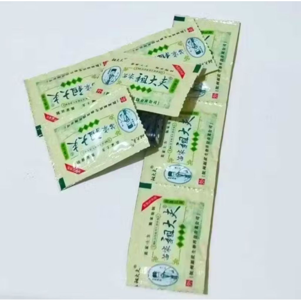 35 SACHET Salep ZuDaifu Cream Pink Anti Bakteri