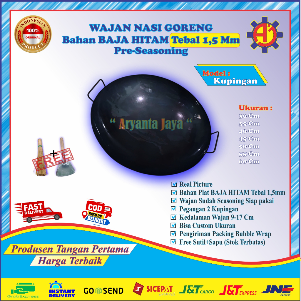 WAJAN NASI GORENG BAHAN BAJA HITAM TEBAL 1,5MM